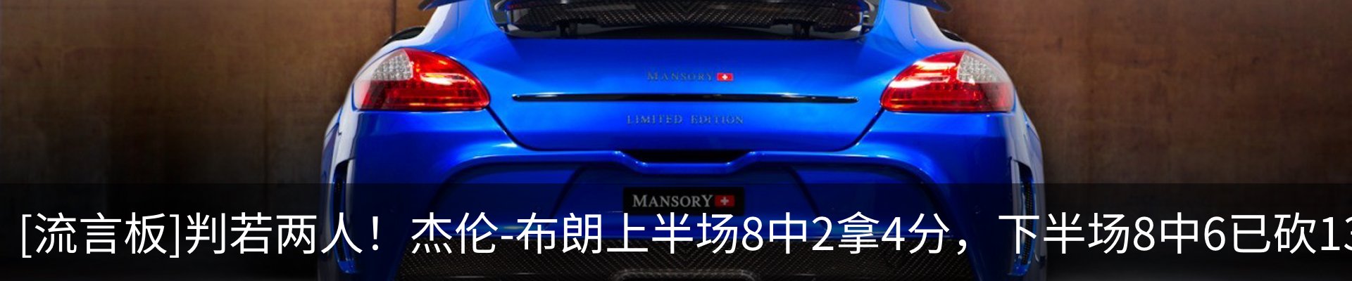 最新动态